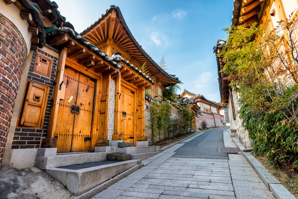 SEOUL - NAMI - EVERLAND (VIETNAM AIRLINES)